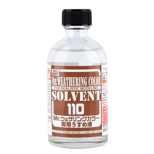 郡士WCT101 旧化用渍洗液 模型手办稀释剂/溶剂 清除剂 110ML