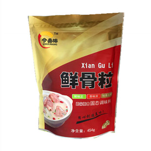 名厨世家今骨棒鲜骨粒蘑骨粒香米线骨汤精汤粒鲜米线一锅鲜菌汤粉