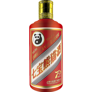 【顺丰包邮】上海七宝熊猫非遗白酒 酱香型53度限量纪念收藏送礼
