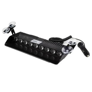 汽车前挡无损安装吸盘铲子灯led开道强光反击灯远光狗爆闪灯