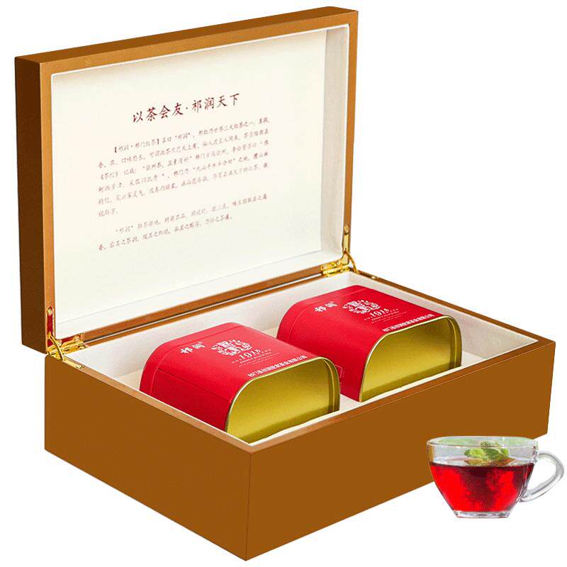 祁润安徽祁门红茶2026特级祁红