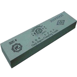 现货优级精磨单面320目油石蓝宝石磨具木工具磨刀石石刀磨石特惠