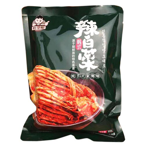 朴掌柜辣白菜 韩式传统泡菜 500g×3袋 朝鲜族即食腌制酸辣泡菜