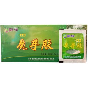 云南富源特产富绿食用魔芋胶纯化魔芋微粉代餐粉独立小袋