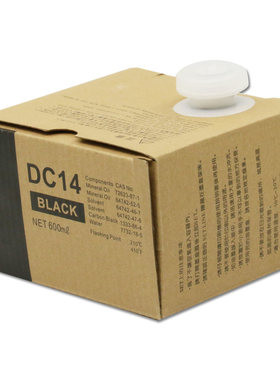 适用 得宝 DUPLO DR-M420 一体机油墨 DRC-M420U DC14速印机油墨