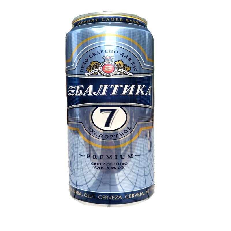 10听俄罗斯原装进口波罗的海3号7号9号烈性啤酒易拉罐整箱包邮