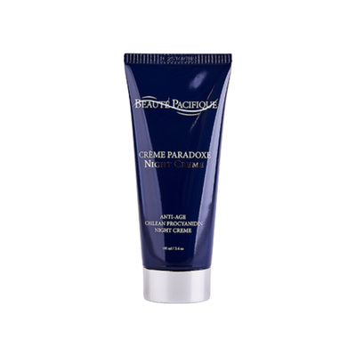 丹麦bp宝缔葡萄籽紧致肌肤