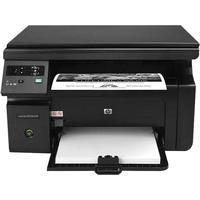 HP/惠普M1136黑白激光打印机一体机打印复印扫描A4办公小型家用三合一证件办公室商务商用优126A