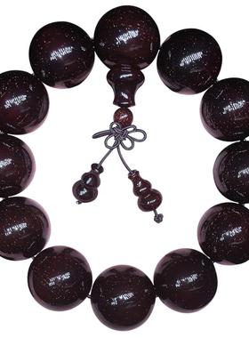 名木香府正宗印度满金