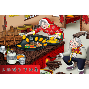 东北八大怪草坯房子篱笆寨墙纸农家乐饭店装饰壁布北方村民俗画布