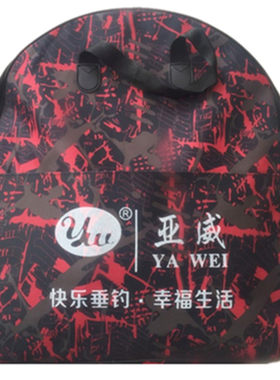 钓鱼渔具yw方形筏钓鱼护包