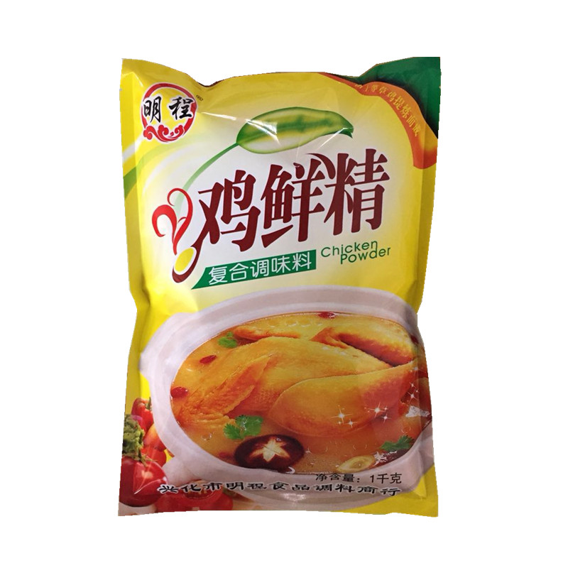 鸡精明程鸡鲜精1kg1000g替代味精