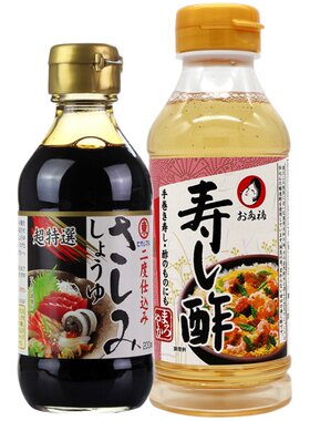 日本进口多福东字家庭包邮寿司醋