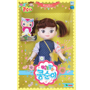 韩国小豆子洋娃娃公主玩具仿真过家家儿童女孩生日礼物安抚玩具