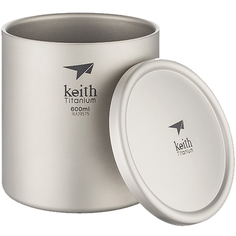 KEITH铠斯茶水折叠便携双层户外