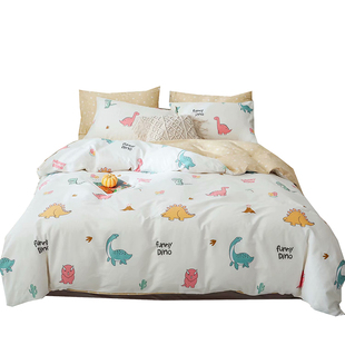 1.35被套单件1.8x2.0纯棉1.5m1米5x1.9x1.6x2.1全棉135x200x1.2套