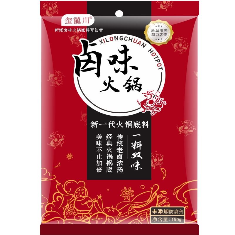 【蜜蜂惊喜社】卤味火锅底料组合玺龙川麻辣烫串串冒菜辣卤家用调