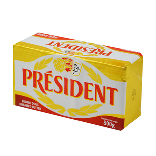 总统黄油500g*2块法国进口淡味动物黄油块家用烘焙牛排牛轧糖原料