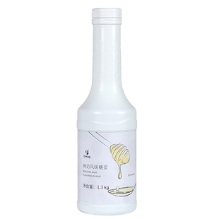 盾皇烤奶汁1.3kg 烤奶专用风味糖浆 奶茶商用烤奶糖浆益禾堂同款
