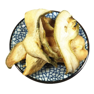 中药材 佛手 川佛手 干佛手 佛手片 500g 瓜茶佛手柑新鲜干货