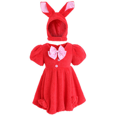 可爱国庆节兔子卡通风演出服新款