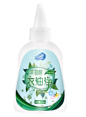 去除衣服上的顽固油渍去油清洗剂