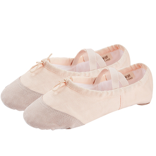幼儿童舞蹈鞋女软底练功鞋成人猫爪形体鞋女童专用芭蕾中国舞鞋男
