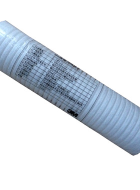 正品包邮3m净水器滤芯PP棉1微米Y16适用DWS2500CN/AP3-1101/AP765