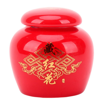 小陶罐药材分装参粉珍珠粉黑枸杞石斛藏红花收纳罐密封红瓷葫芦瓶