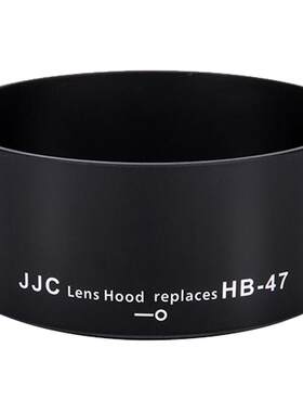 JJC适用尼康HB-47遮光罩