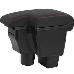 马自达CX-3扶手箱新MazdaCX-3中央手扶箱专用Armrest Box马来西亚