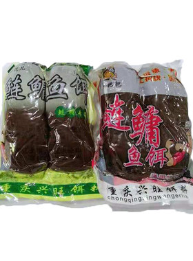 重庆少爷粑粑鲢鳙浮钓爆炸钩饵料