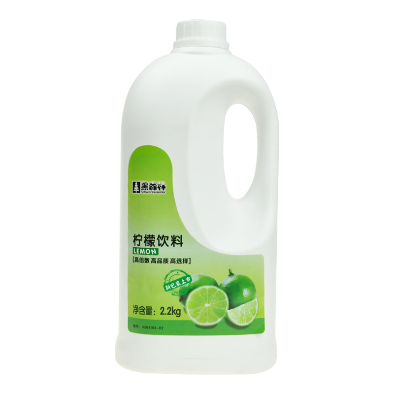 鲜活黑森林柠檬汁2.2kg芒果浓缩蓝莓果汁柳橙饮料草莓 奶茶店专用