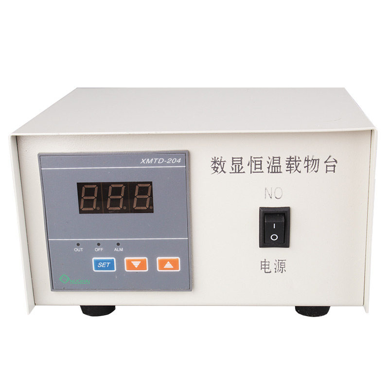 猪人工授精恒温电热板 恒温载物台 显微镜数显保温板 兽用器械