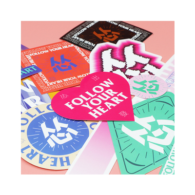 从心出发原创卡通贴纸12张