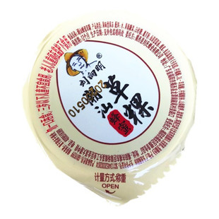 潮汕特产刘向明蜂蜜草粿 即食黑凉粉果冻烧仙草粄客家礼盒整箱5斤