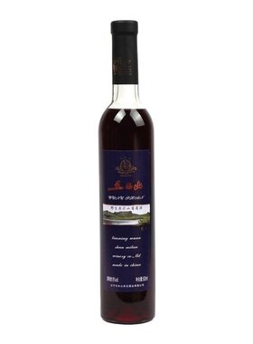 辽宁五女山蓝精品山葡萄酒500ml
