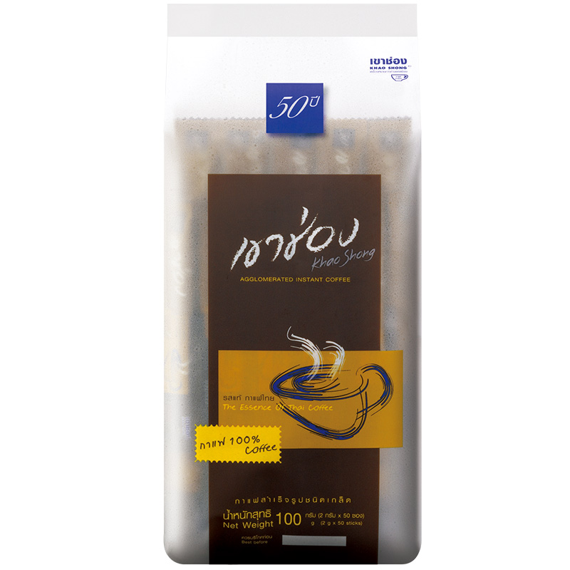 泰国进口高崇美式黑咖啡无蔗糖0脂提神学生速溶纯黑咖啡粉100条装