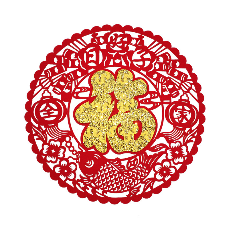 新年门贴创意春节剪纸装饰福字