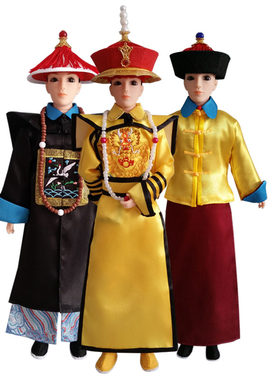 古代清朝皇后摆件玩具男娃娃