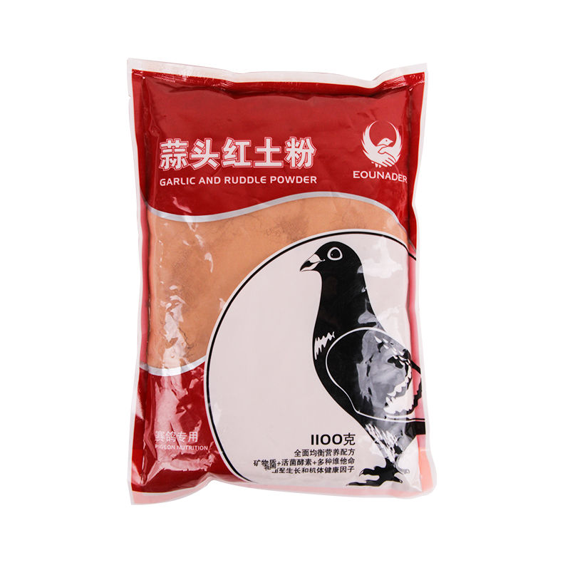 蒜头红土粉欧耐德鸽子药大蒜粉