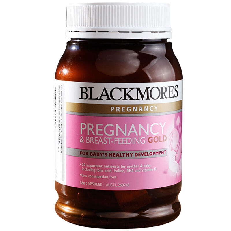 澳洲代购Blackmores黄金素孕期哺乳期营养维生素DHA叶酸备孕180粒