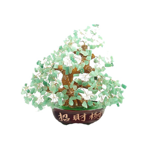 天然绿水晶树发财树招财树摇钱树摆件 家居装饰品开业招财树摆件