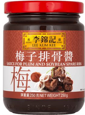 香港超市购港版李锦记250g排骨酱