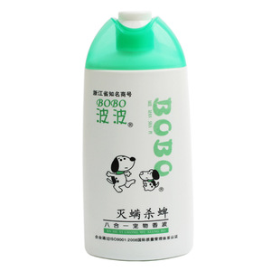 z6波波抑螨防蜱八合一宠物沐浴露 猫 狗狗洗毛液 沐浴液 香波