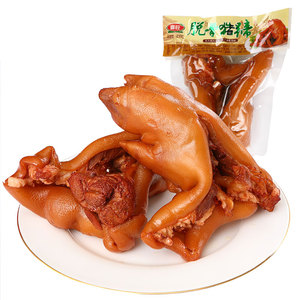 喜旺脱骨猪蹄400g卤味猪脚肉食零食休闲小吃香卤猪蹄熟食蹄髈即食