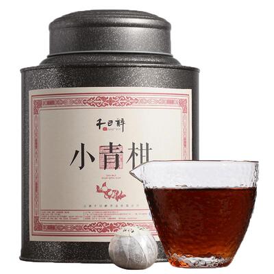 小青柑普洱茶陈皮熟茶老料天马