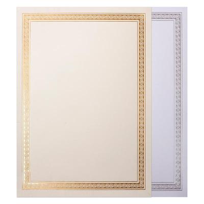 荣誉证书内芯获奖聘用烫金边框