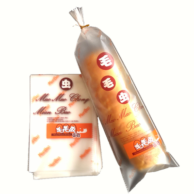 面包袋子磨砂毛毛虫面包袋子烘焙