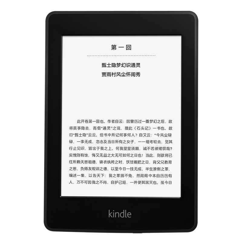 亚马逊kindle345 touch paperwhite电子书阅读器看书利器多看系统